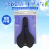 Selle de vélo Mountain Bike SELLE ROYAL - Ref 2351097