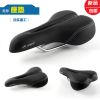 Selle de vélo - Ref 2351100