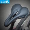 Selle de vélo Mountain Bike - Ref 2351151