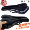 Selle de vélo - Ref 2351198