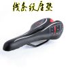 Selle de vélo - Ref 2351248