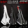 Selle de vélo Mountain Bike PROLOGO - Ref 2351352