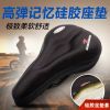 Selle de vélo Mountain Bike - Ref 2351423
