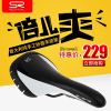Selle de vélo SELLE ROYAL - Ref 2351435