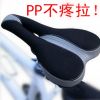 Selle de vélo - Ref 2351439