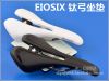 Selle de vélo EIOSIX - Ref 2351528