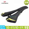 Selle de vélo PROMEND - Ref 2351549