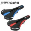 Selle de vélo - Ref 2351560