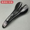 Selle de vélo Mountain Bike - Ref 2351632