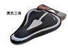 Selle de vélo CHAUNTS - Ref 2351691