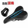 Selle de vélo Mountain Bike - Ref 2351709