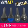 Selle de vélo cyclisme sur route LOOK - Ref 2351717