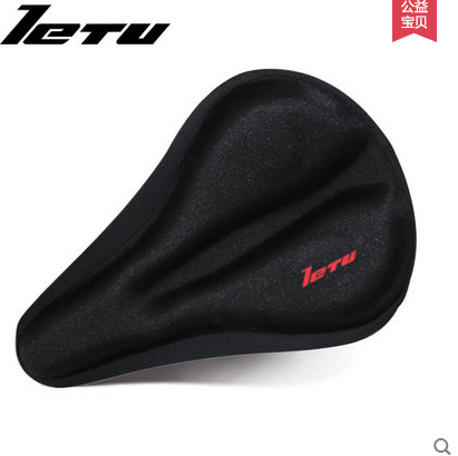 Selle de vélo Mountain Bike YALUOCHI - Ref 2351828