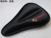 Selle de vélo Mountain Bike - Ref 2351839