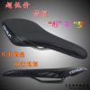Selle de vélo Mountain Bike VEKRUN - Ref 2351910