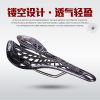 Selle de vélo Mountain Bike COFIDIS - Ref 2351949
