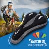 Selle de vélo Mountain Bike CHAUNTS - Ref 2351975