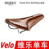 Selle de vélo - Ref 2352007