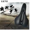Selle de vélo Mountain Bike - Ref 2352102