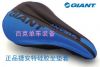 Selle de vélo GIANT - Ref 2352104