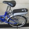 Selle de vélo HUIMING - Ref 2352134