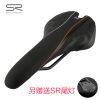 Selle de vélo cyclisme sur route SELLE ROYAL - Ref 2352158