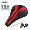 Selle de vélo Mountain Bike JCSP - Ref 2352164