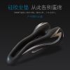 Selle de vélo Mountain Bike CHAUNTS - Ref 2352169