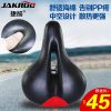 Selle de vélo Mountain Bike JAKROO - Ref 2352175