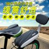 Selle de vélo cyclisme sur route - Ref 2352224