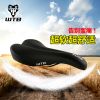 Selle de vélo Mountain Bike - Ref 2352255