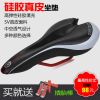 Selle de vélo Mountain Bike TAOK - Ref 2352280