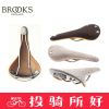 Selle de vélo - Ref 2352349