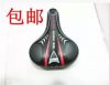 Selle de vélo - Ref 2352377