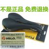 Selle de vélo Mountain Bike VELO - Ref 2352428
