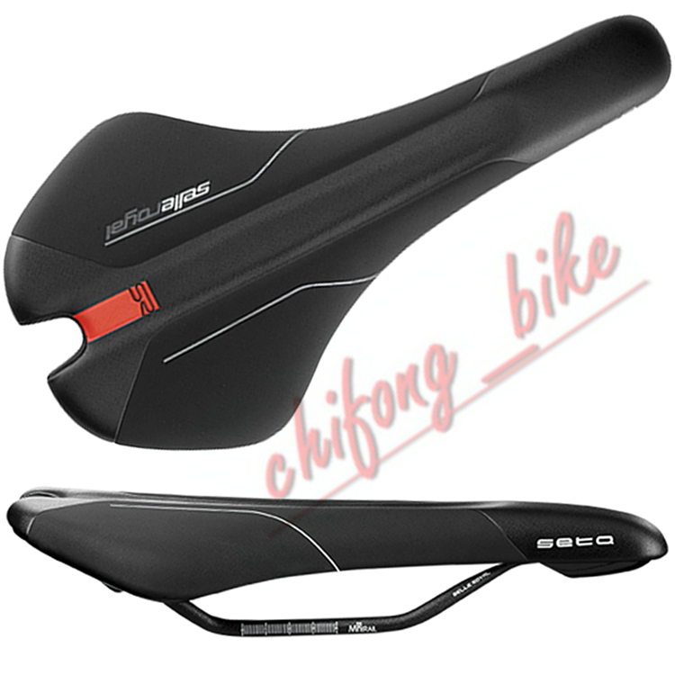 Selle de vélo Mountain Bike SELLE ROYAL - Ref 2352492