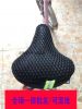 Selle de vélo cyclisme sur route - Ref 2352545
