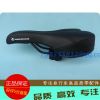 Selle de vélo MERIDA - Ref 2352592