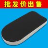Selle de vélo - Ref 2352647