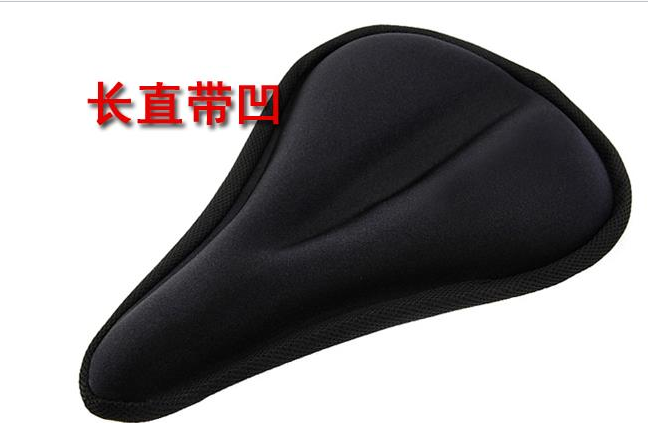 Selle de vélo Mountain Bike - Ref 2352676