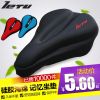 Selle de vélo Mountain Bike - Ref 2352769