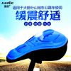 Selle de vélo Mountain Bike JAKROO - Ref 2352817