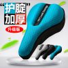Selle de vélo Mountain Bike - Ref 2352886