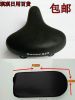Selle de vélo cyclisme sur route - Ref 2352961