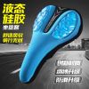 Selle de vélo Mountain Bike JAKROO - Ref 2353076