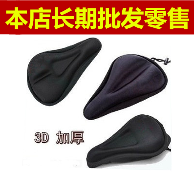 Selle de vélo - Ref 2353111