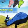 Selle de vélo Mountain Bike JAKROO - Ref 2353150