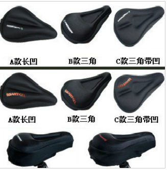 Selle de vélo Mountain Bike - Ref 2353164