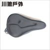 Selle de vélo Mountain Bike - Ref 2353168