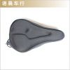 Selle de vélo - Ref 2353178